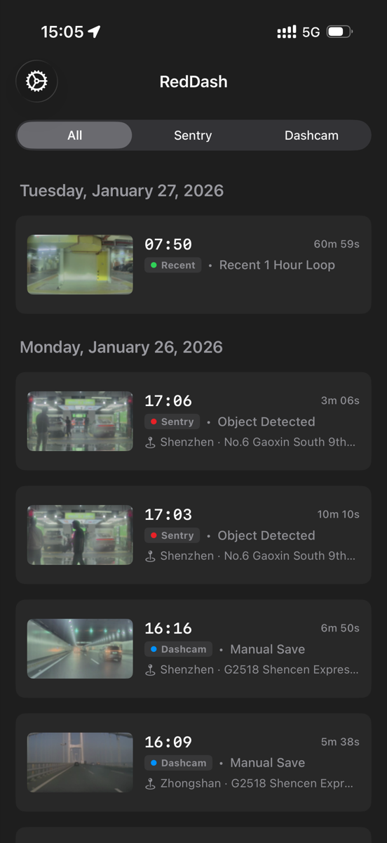 智能筛选的事件列表